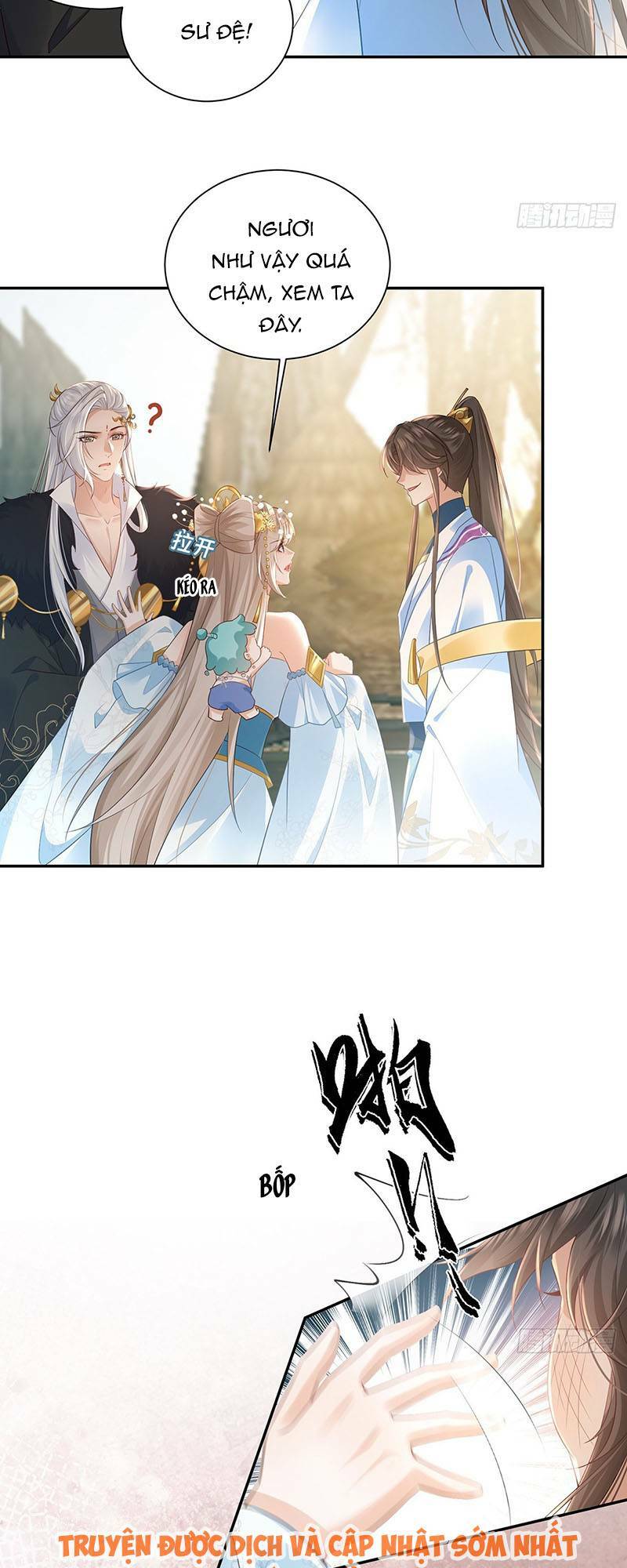 Ái Dục Cửu Tiêu Chapter 32 - Trang 2