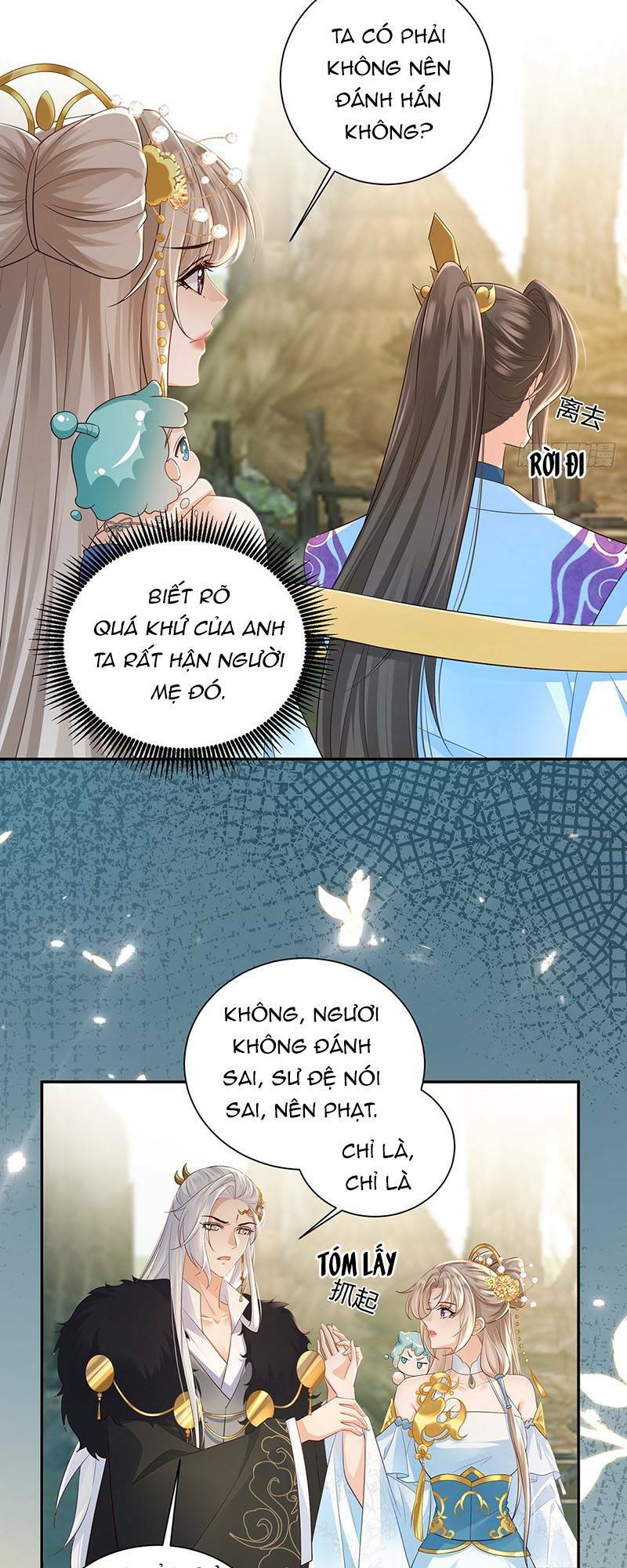 Ái Dục Cửu Tiêu Chapter 32 - Trang 2