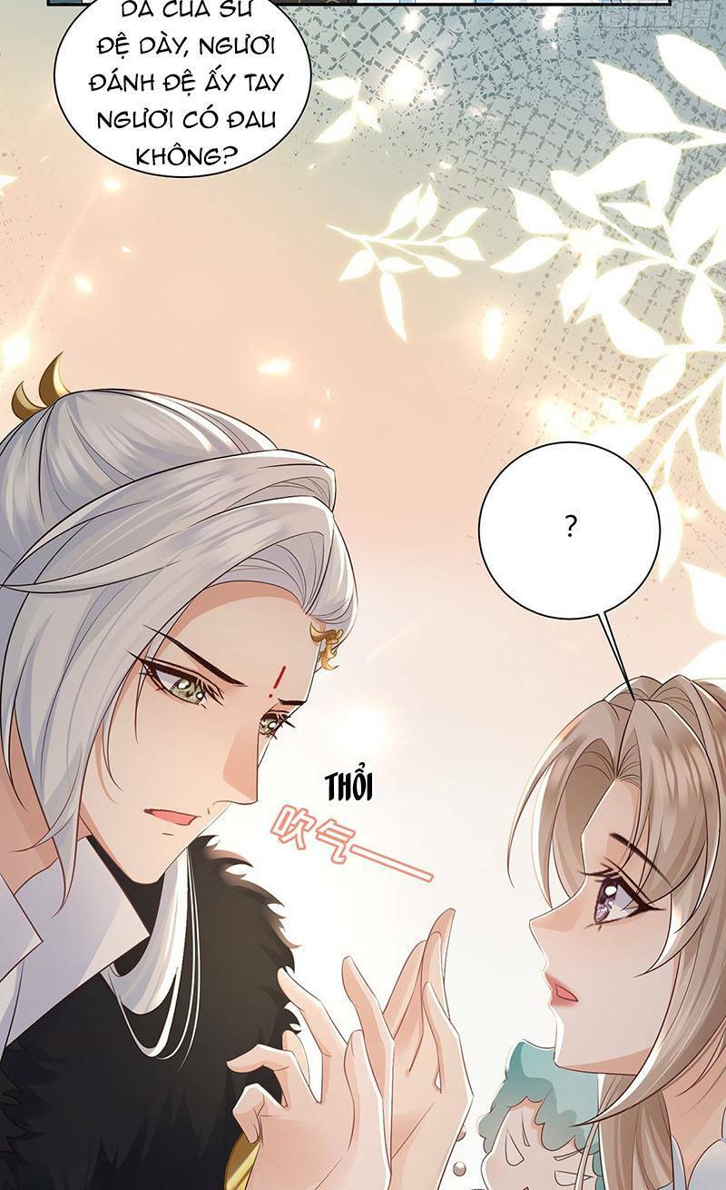 Ái Dục Cửu Tiêu Chapter 32 - Trang 2