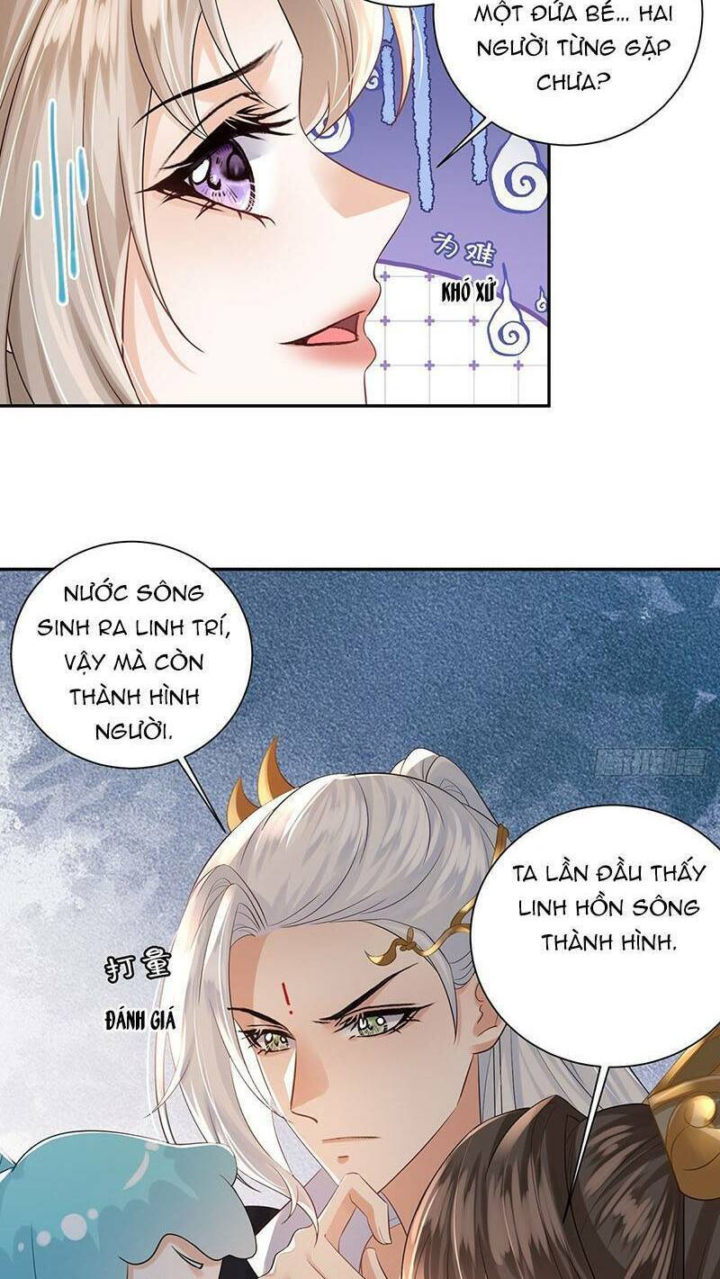 Ái Dục Cửu Tiêu Chapter 31 - Trang 2