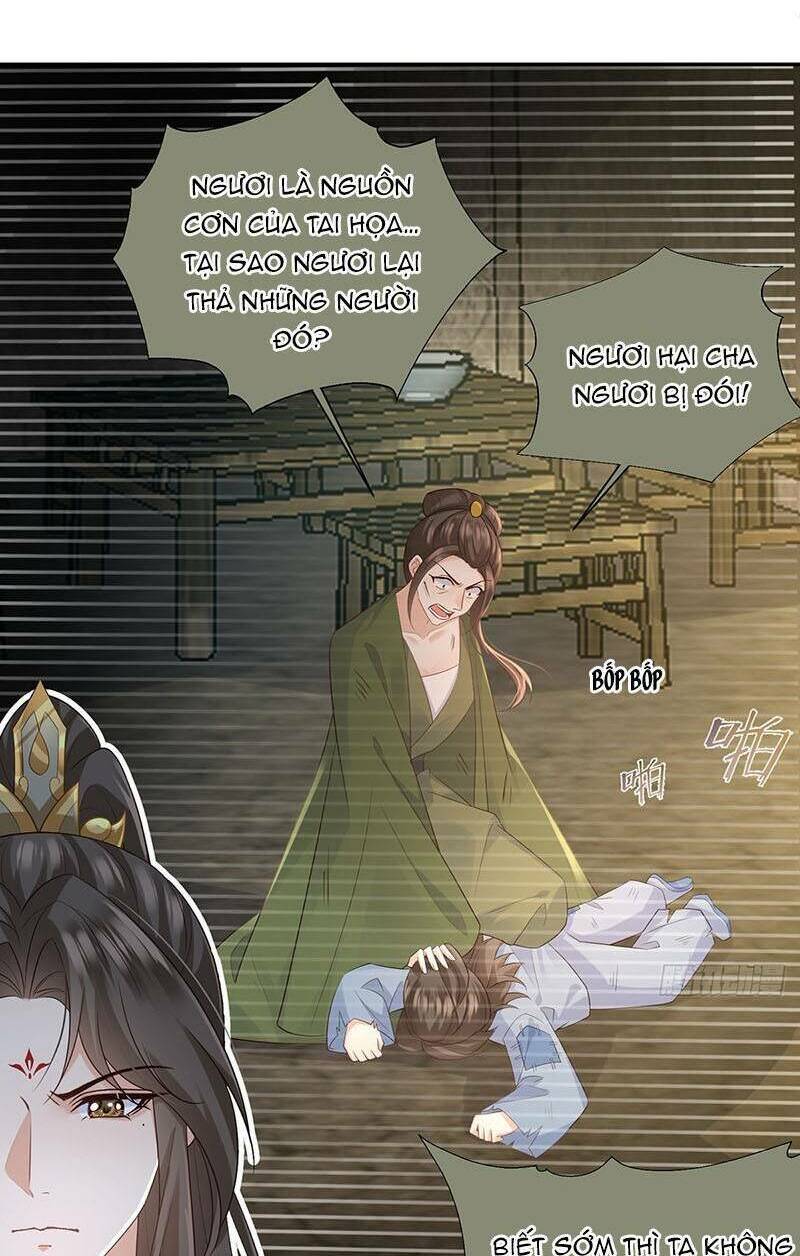 Ái Dục Cửu Tiêu Chapter 31 - Trang 2