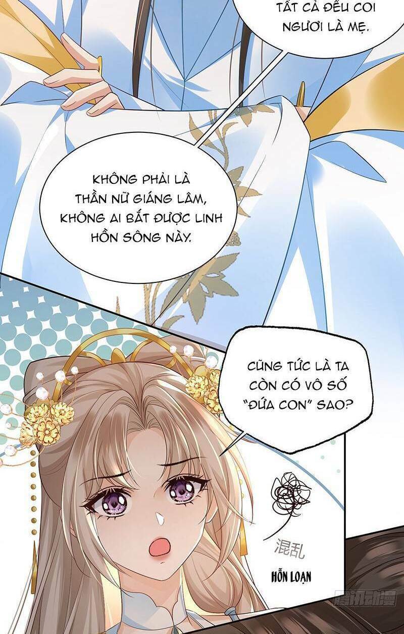 Ái Dục Cửu Tiêu Chapter 31 - Trang 2