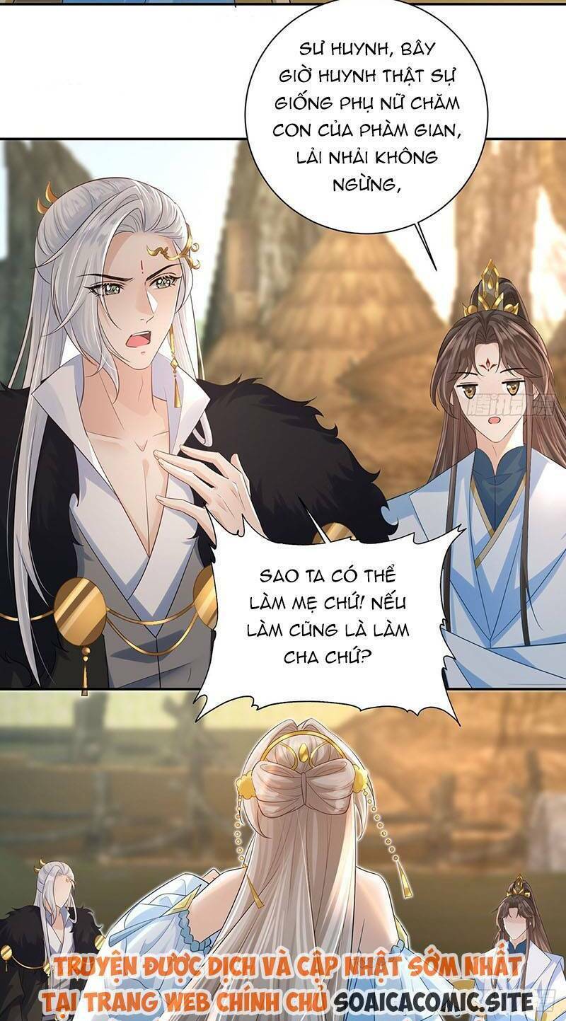 Ái Dục Cửu Tiêu Chapter 31 - Trang 2