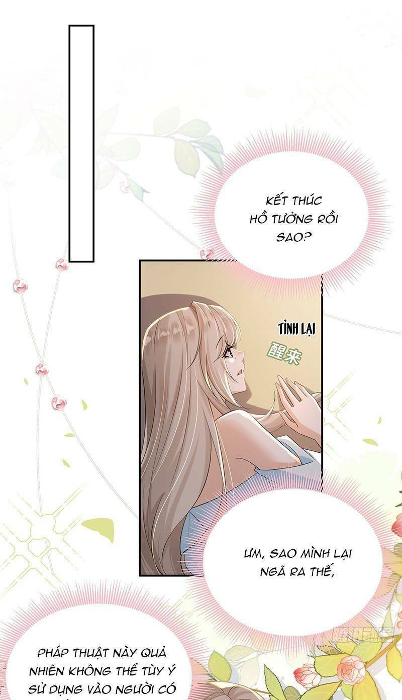 Ái Dục Cửu Tiêu Chapter 28 - Trang 2