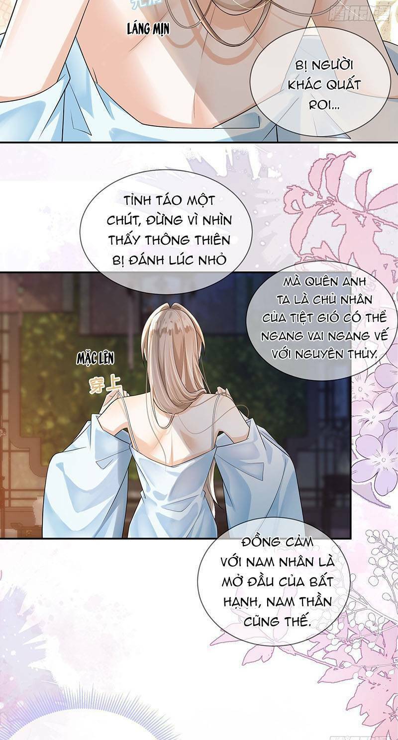 Ái Dục Cửu Tiêu Chapter 28 - Trang 2