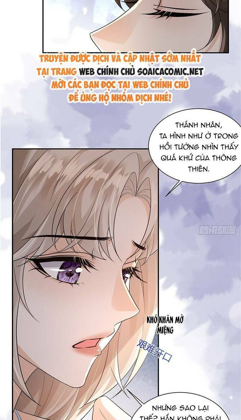 Ái Dục Cửu Tiêu Chapter 28 - Trang 2