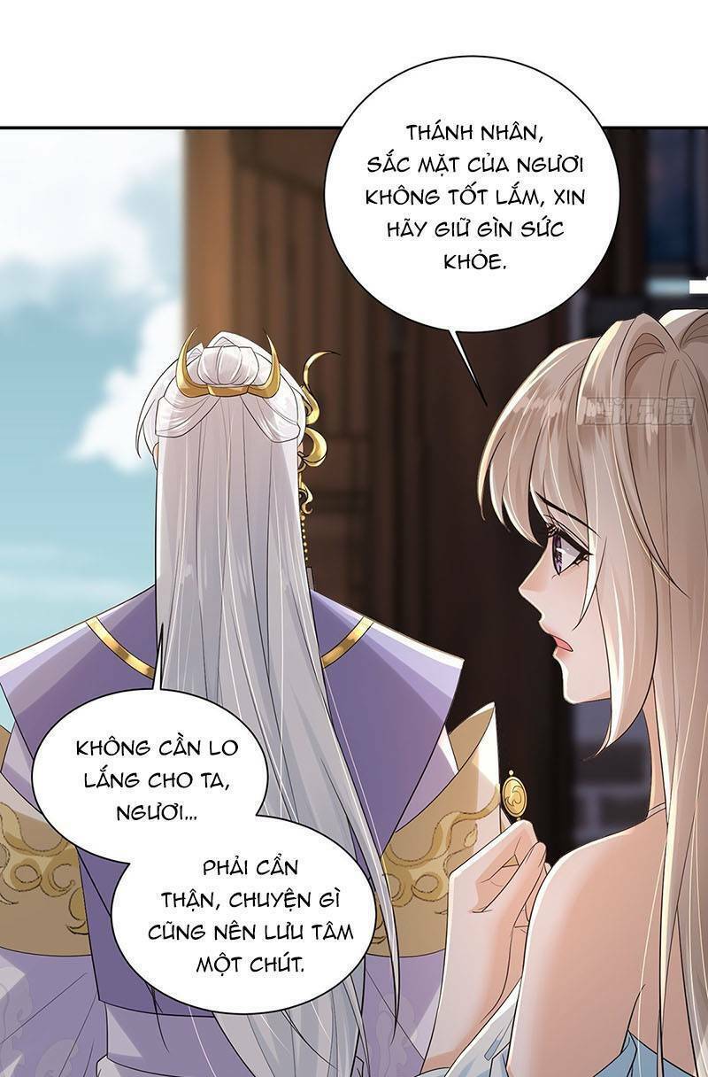 Ái Dục Cửu Tiêu Chapter 28 - Trang 2