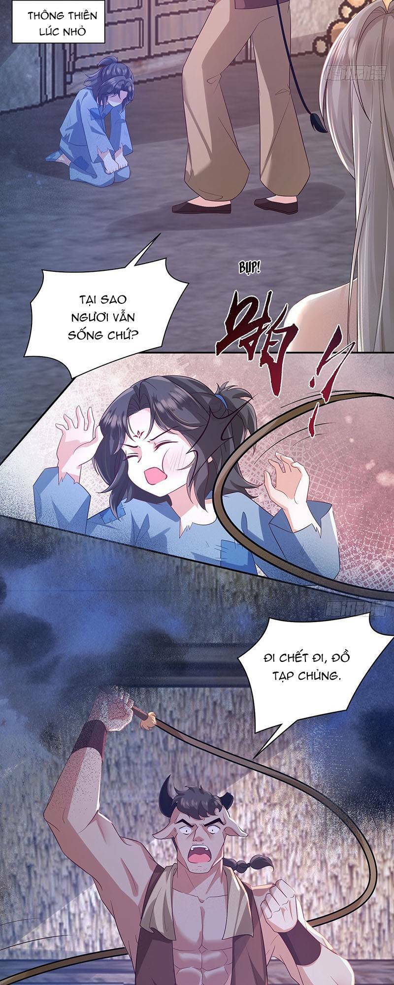 Ái Dục Cửu Tiêu Chapter 27 - Trang 2