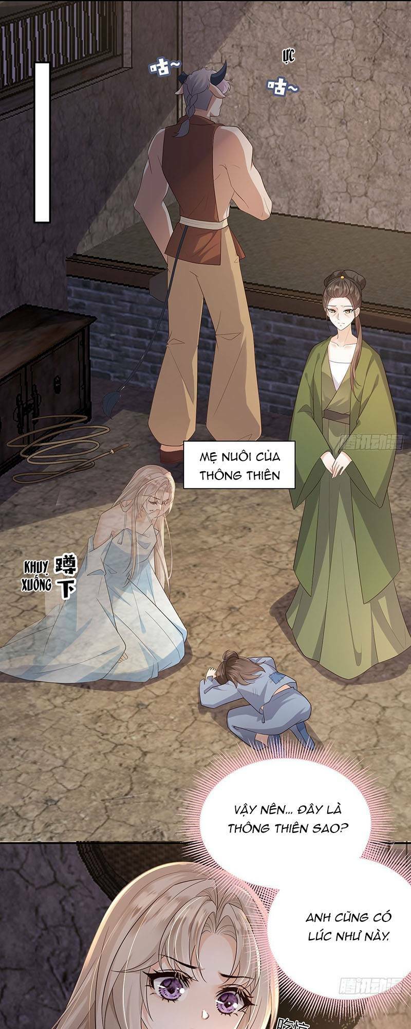 Ái Dục Cửu Tiêu Chapter 27 - Trang 2