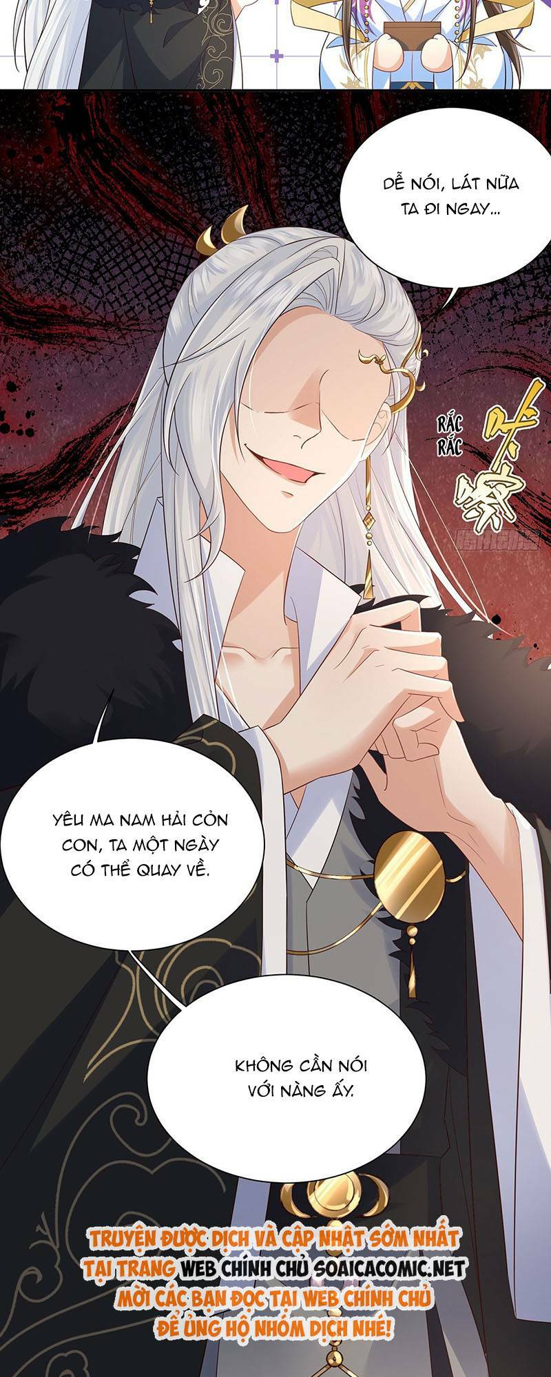 Ái Dục Cửu Tiêu Chapter 26 - Trang 2