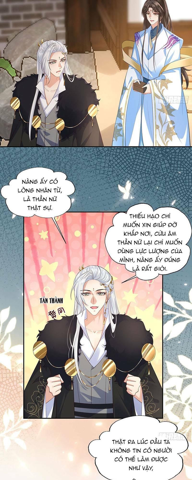 Ái Dục Cửu Tiêu Chapter 26 - Trang 2