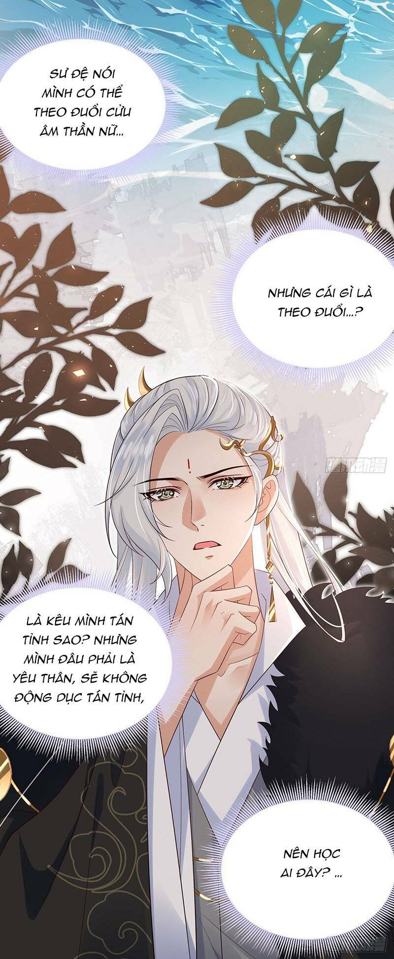 Ái Dục Cửu Tiêu Chapter 25 - Trang 2