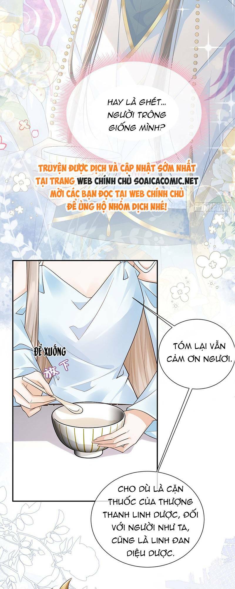 Ái Dục Cửu Tiêu Chapter 25 - Trang 2