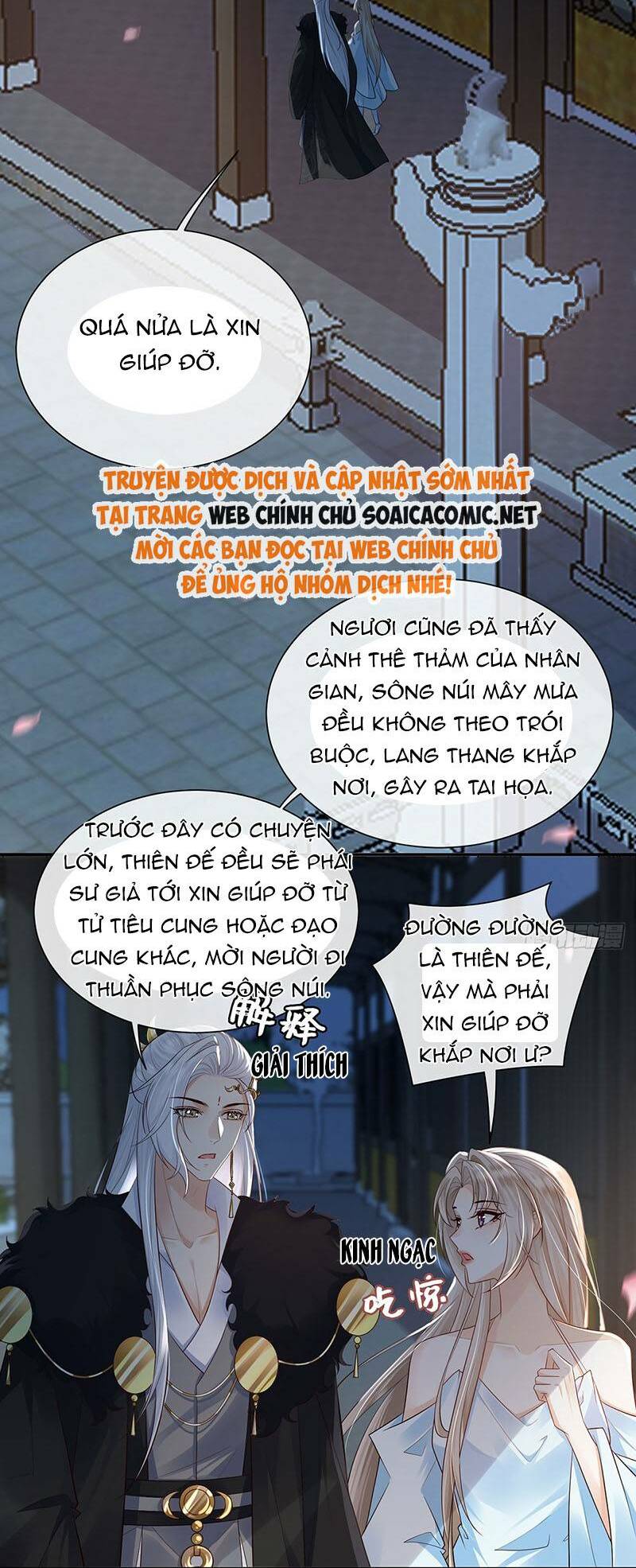 Ái Dục Cửu Tiêu Chapter 25 - Trang 2