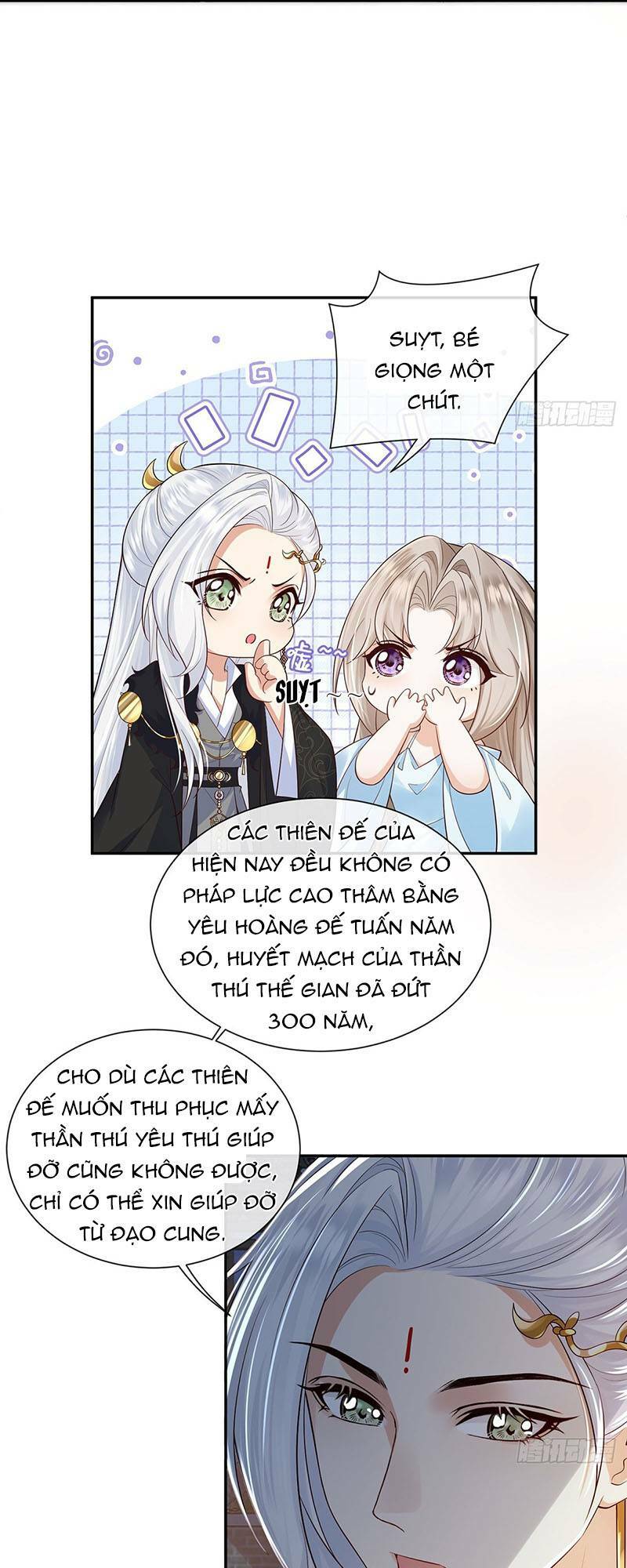 Ái Dục Cửu Tiêu Chapter 25 - Trang 2