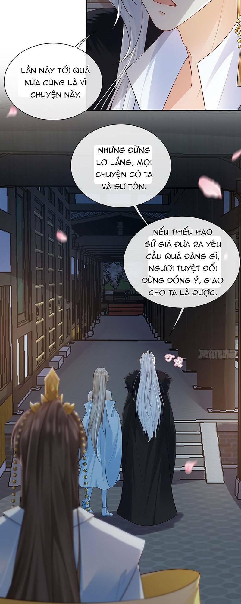 Ái Dục Cửu Tiêu Chapter 25 - Trang 2