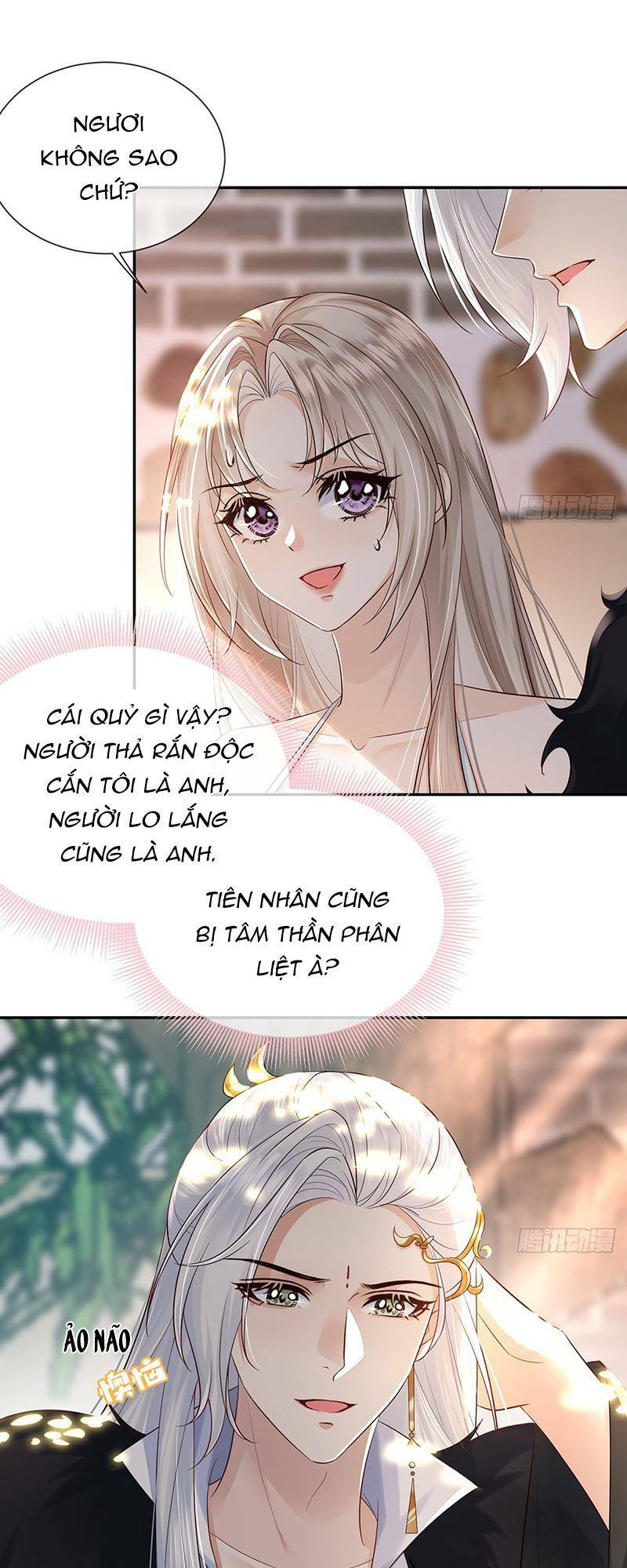 Ái Dục Cửu Tiêu Chapter 24 - Trang 2