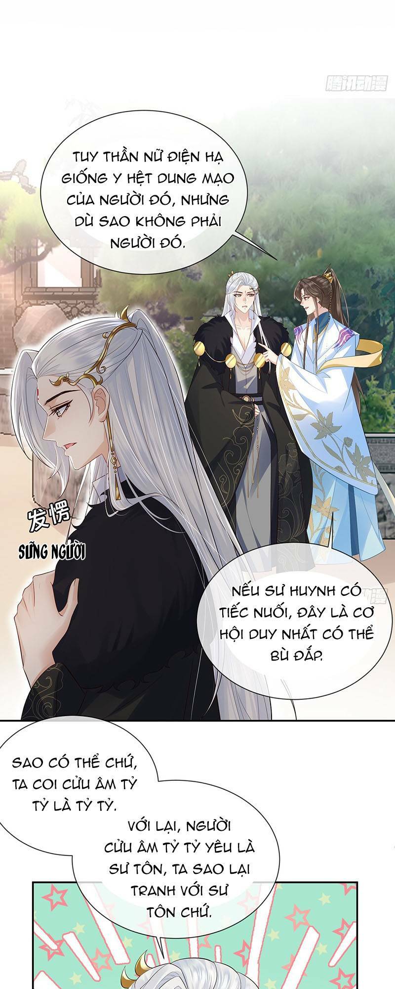 Ái Dục Cửu Tiêu Chapter 24 - Trang 2