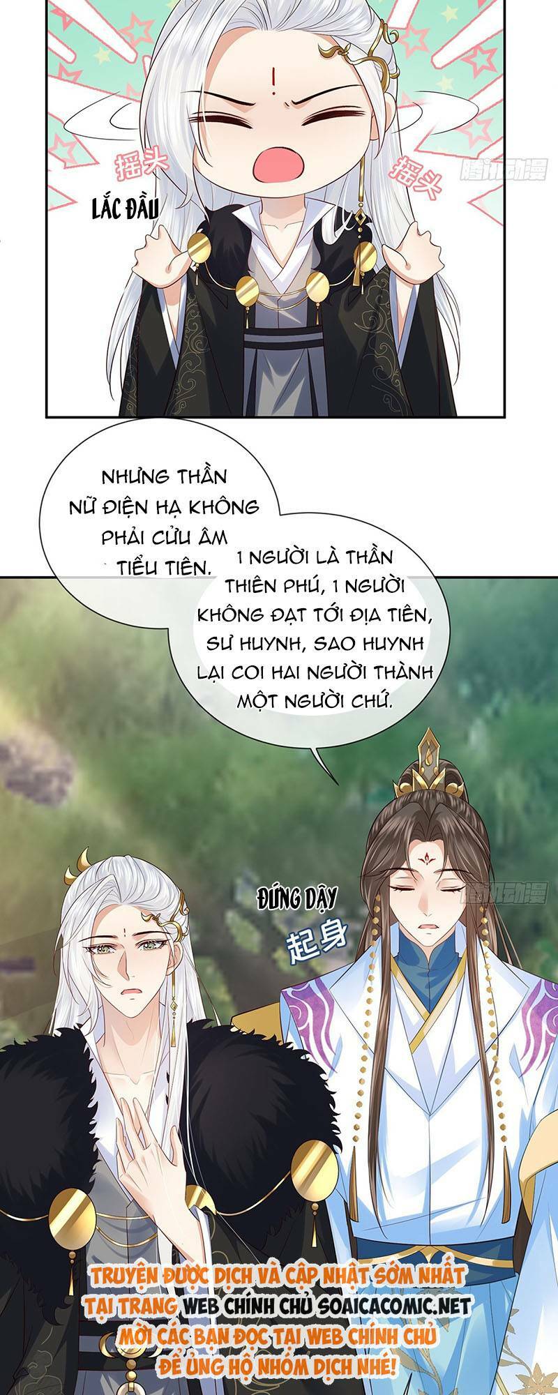 Ái Dục Cửu Tiêu Chapter 24 - Trang 2