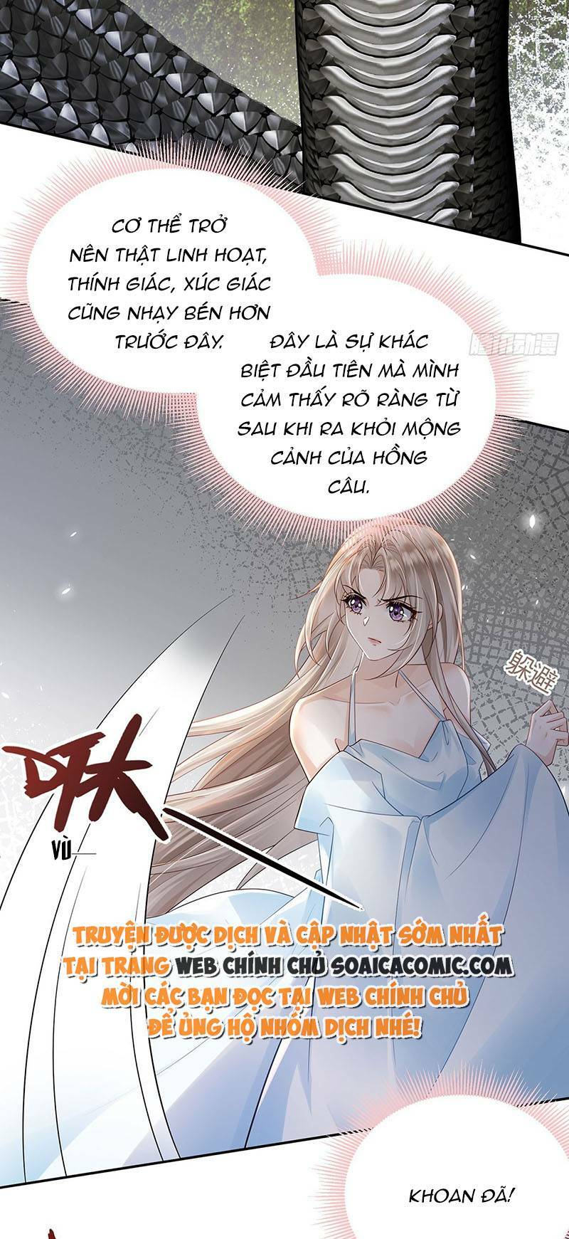 Ái Dục Cửu Tiêu Chapter 23 - Trang 2