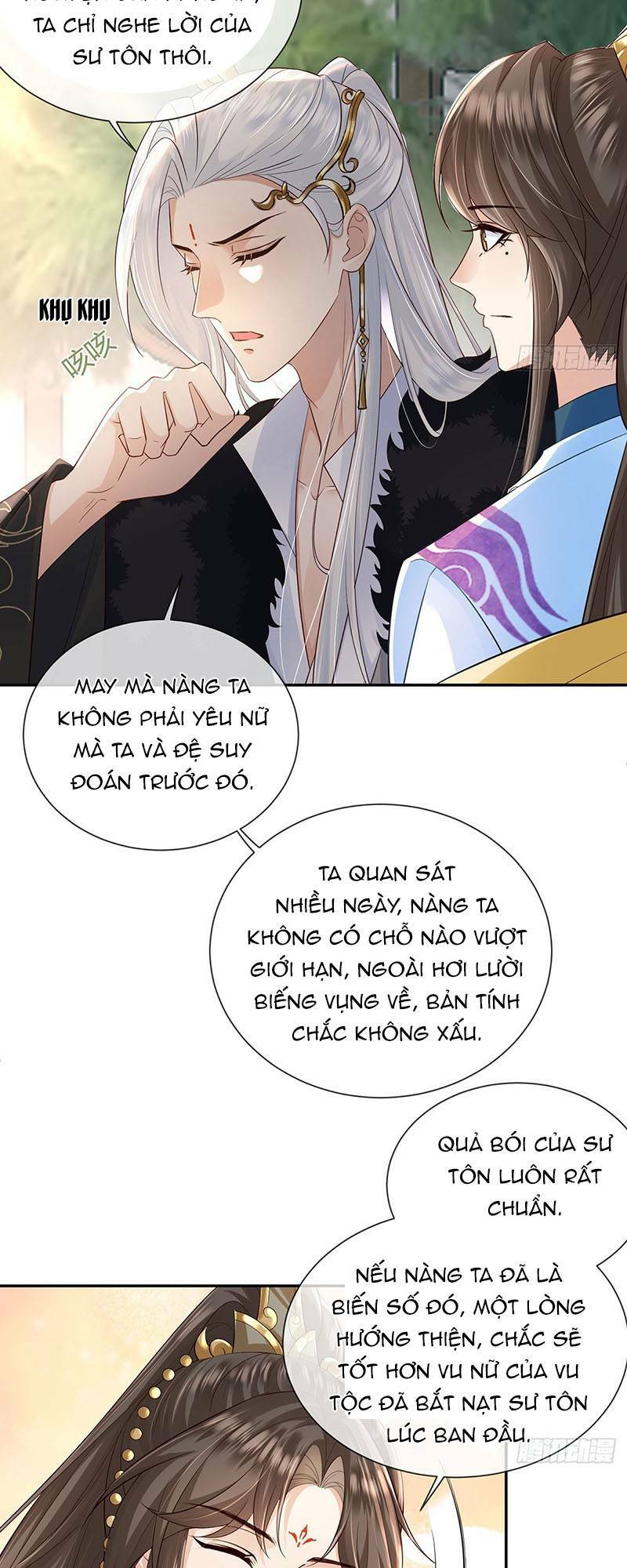 Ái Dục Cửu Tiêu Chapter 23 - Trang 2