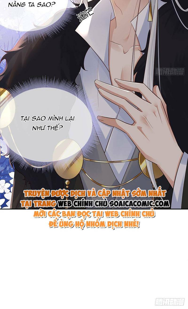 Ái Dục Cửu Tiêu Chapter 23 - Trang 2