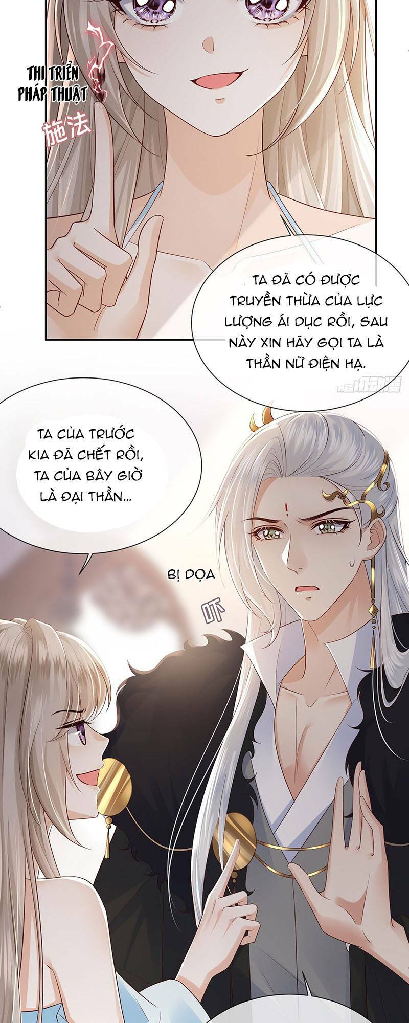 Ái Dục Cửu Tiêu Chapter 23 - Trang 2