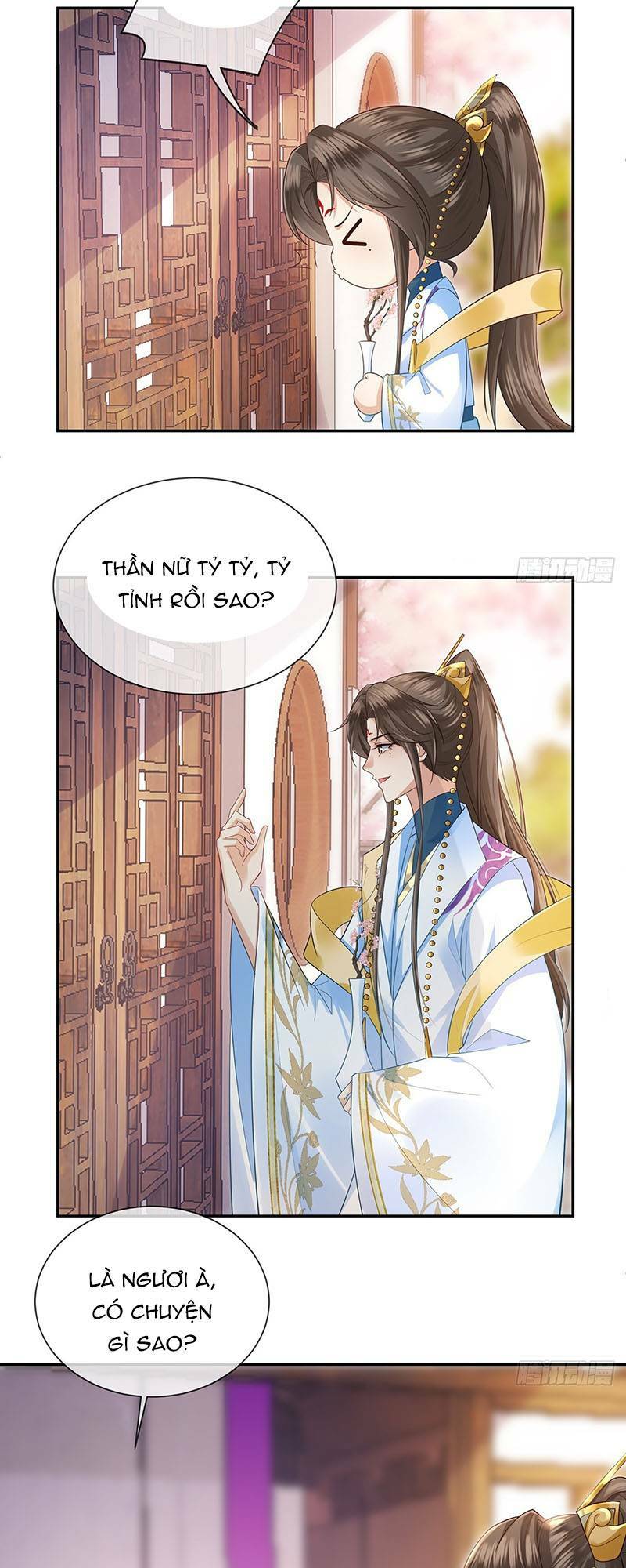 Ái Dục Cửu Tiêu Chapter 22 - Trang 2