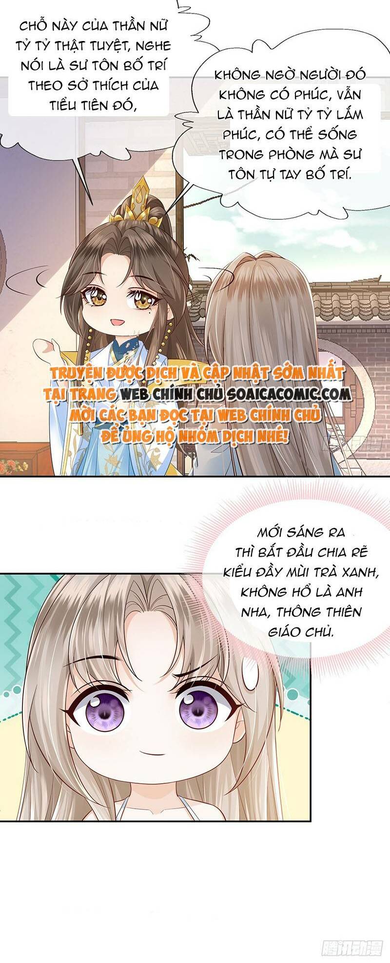 Ái Dục Cửu Tiêu Chapter 22 - Trang 2