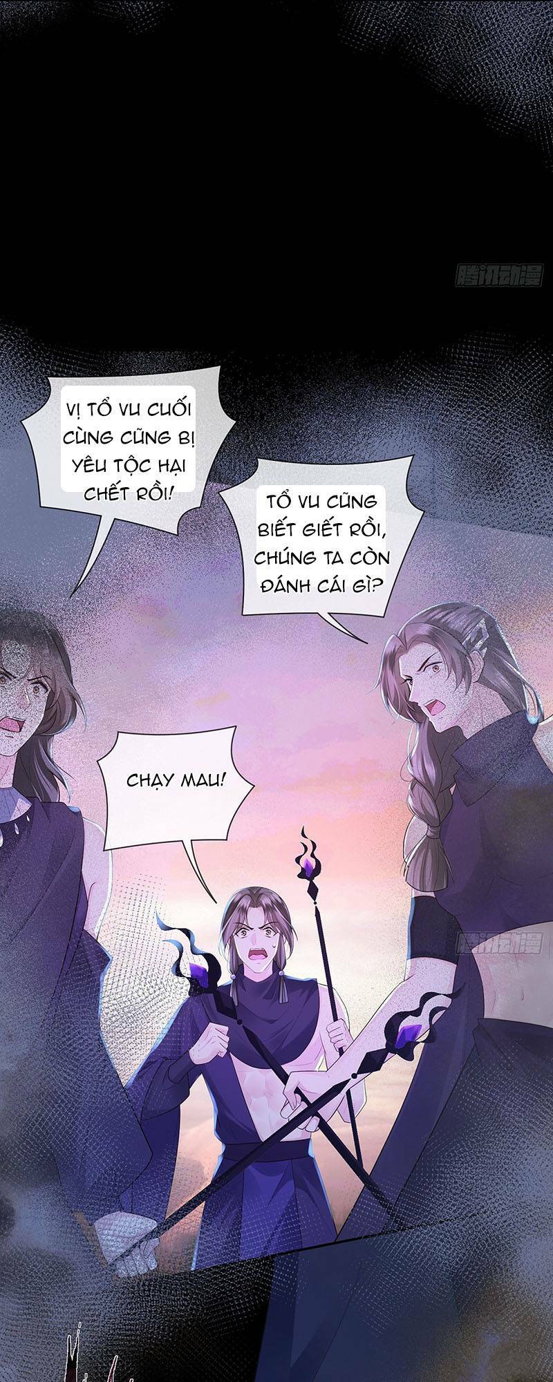 Ái Dục Cửu Tiêu Chapter 22 - Trang 2