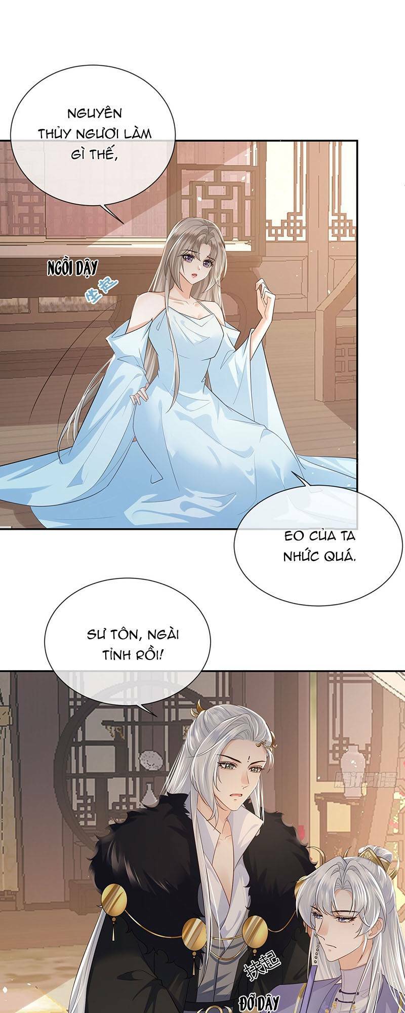 Ái Dục Cửu Tiêu Chapter 19 - Trang 2