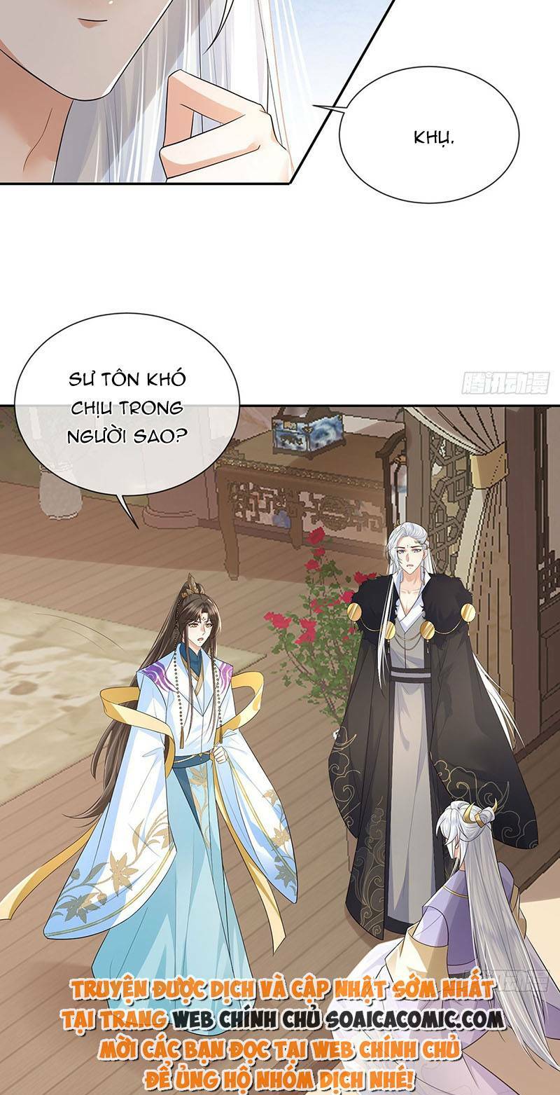 Ái Dục Cửu Tiêu Chapter 19 - Trang 2