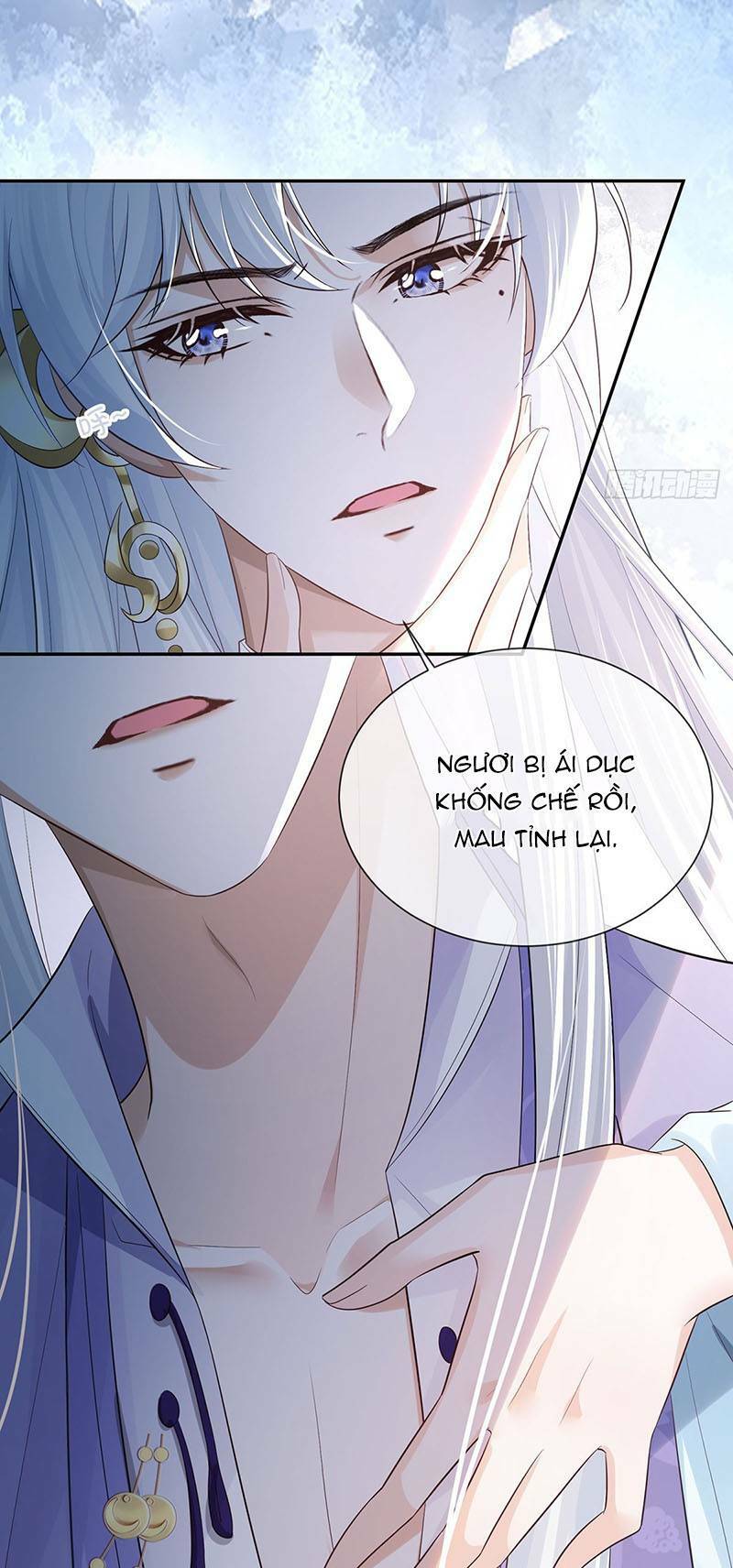 Ái Dục Cửu Tiêu Chapter 19 - Trang 2