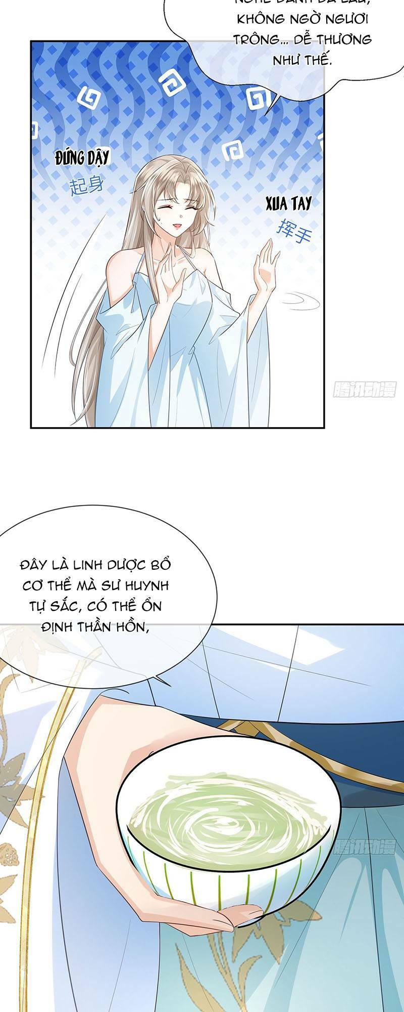 Ái Dục Cửu Tiêu Chapter 19 - Trang 2