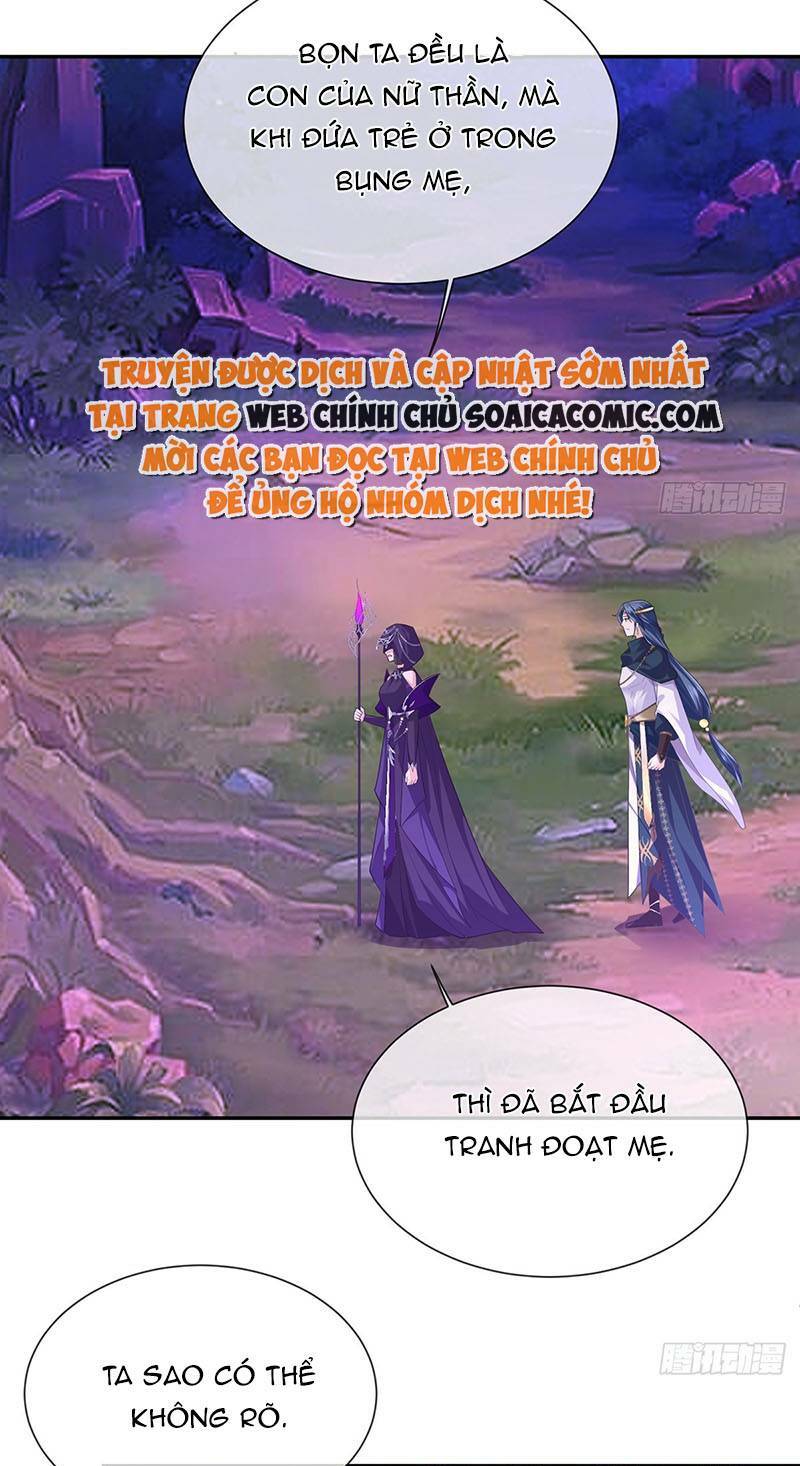 Ái Dục Cửu Tiêu Chapter 18 - Trang 2