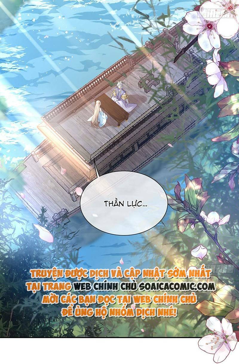 Ái Dục Cửu Tiêu Chapter 17 - Trang 2