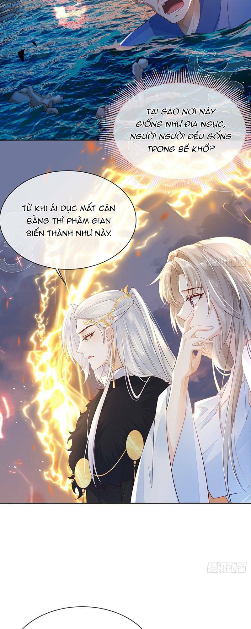 Ái Dục Cửu Tiêu Chapter 15 - Trang 2