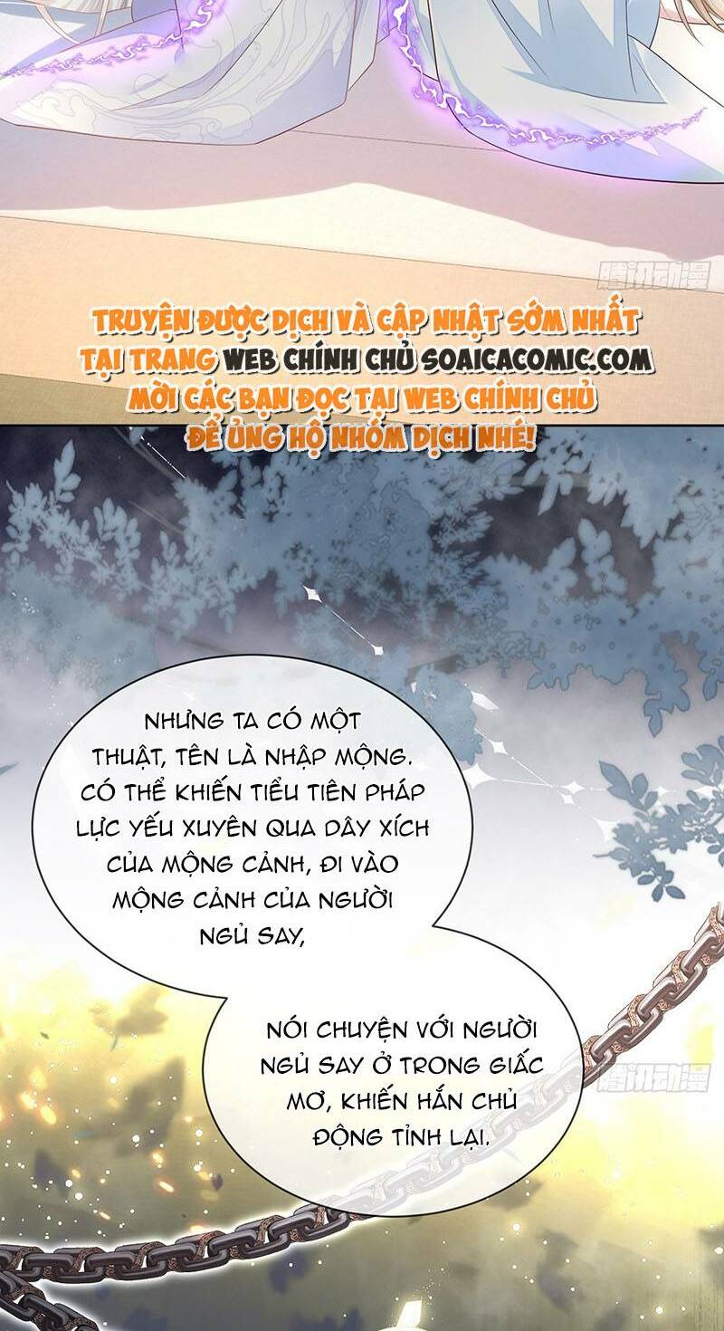 Ái Dục Cửu Tiêu Chapter 15 - Trang 2