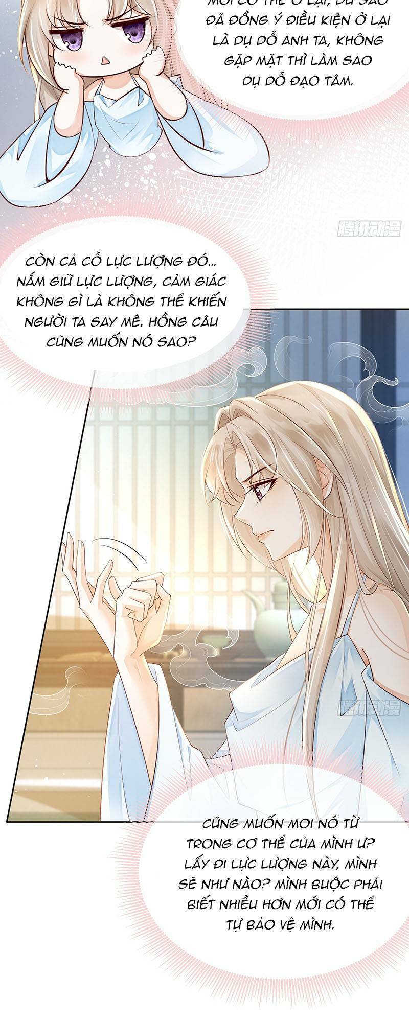 Ái Dục Cửu Tiêu Chapter 14 - Trang 2