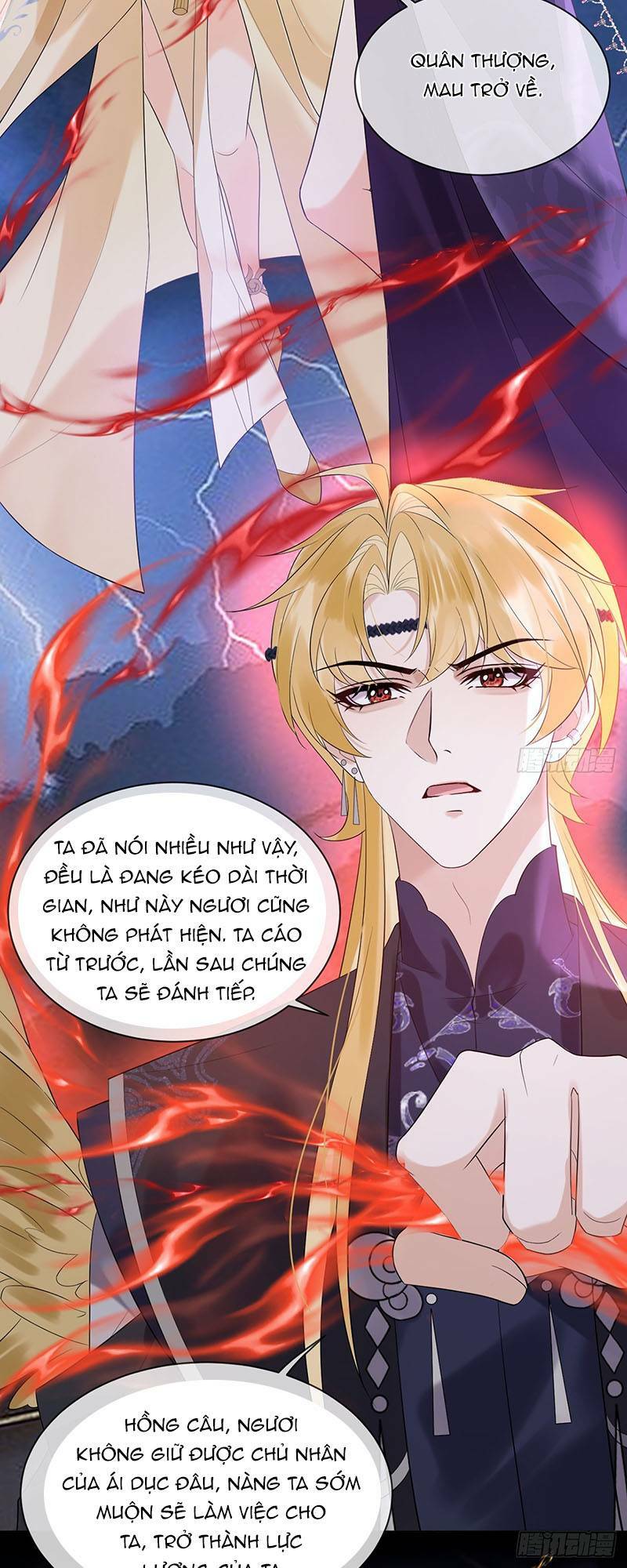 Ái Dục Cửu Tiêu Chapter 14 - Trang 2