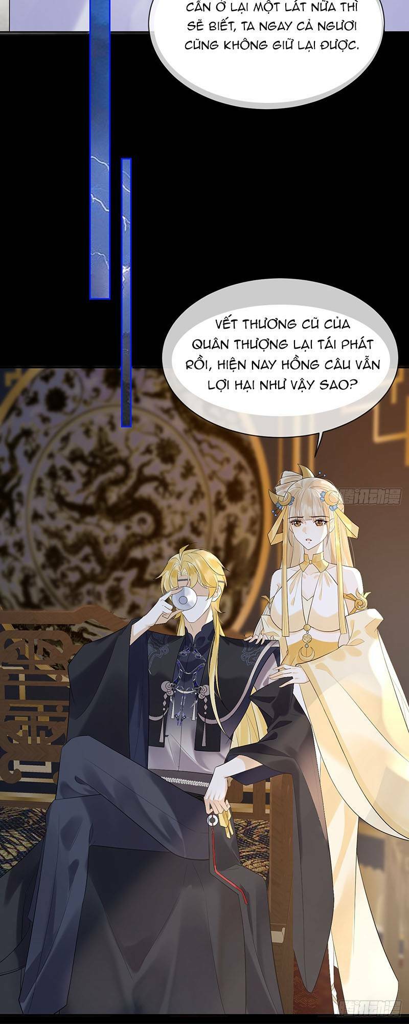 Ái Dục Cửu Tiêu Chapter 14 - Trang 2