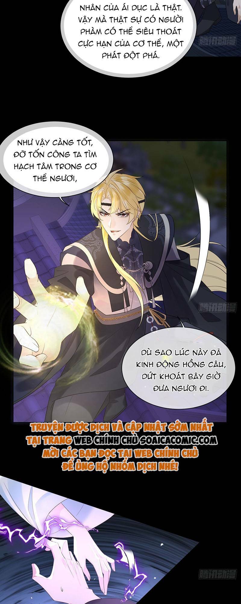 Ái Dục Cửu Tiêu Chapter 13 - Trang 2