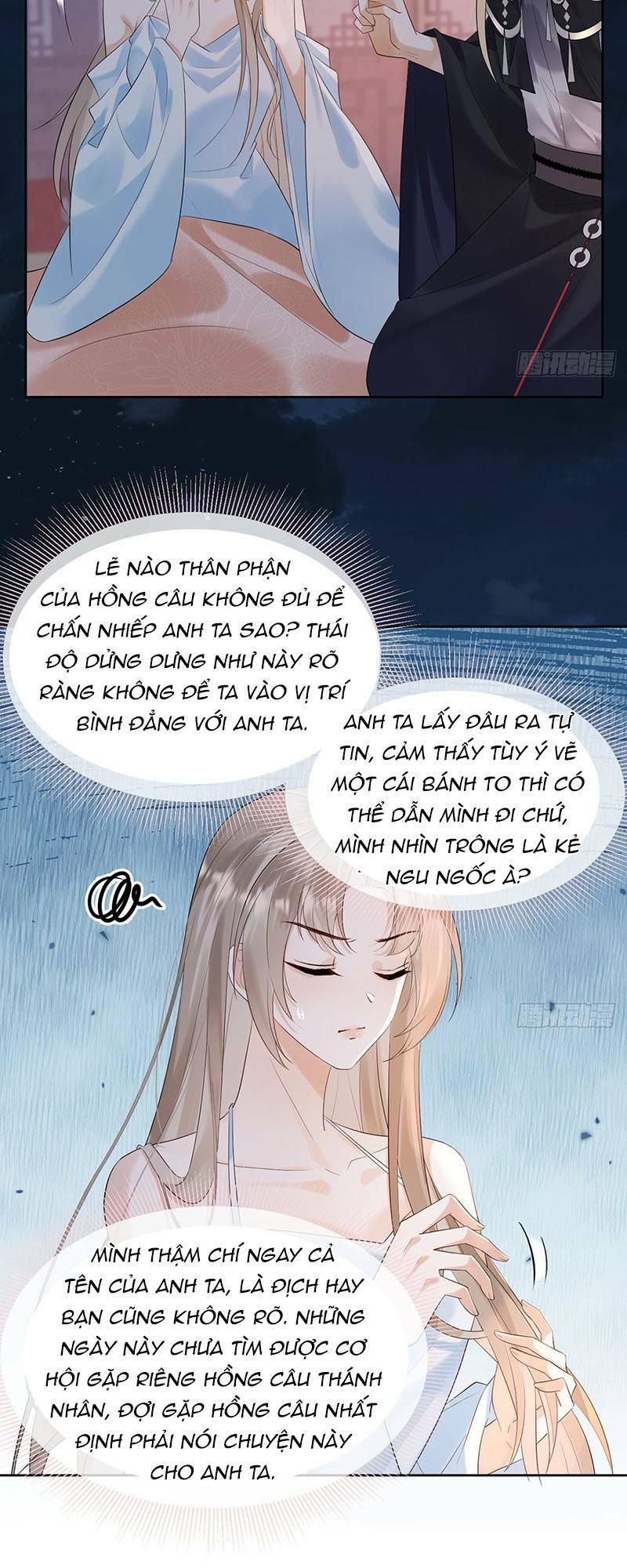 Ái Dục Cửu Tiêu Chapter 12 - Trang 2