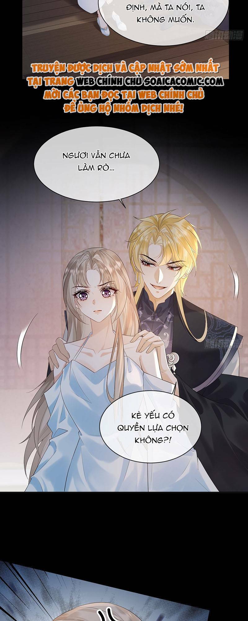 Ái Dục Cửu Tiêu Chapter 12 - Trang 2