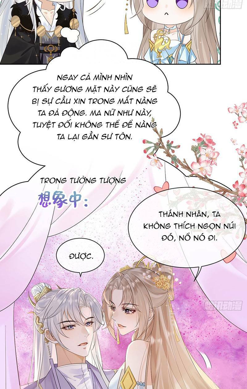 Ái Dục Cửu Tiêu Chapter 10 - Trang 2