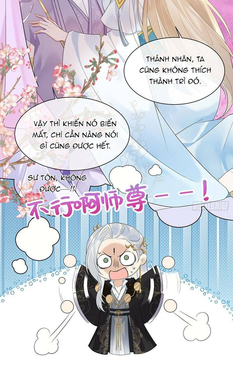 Ái Dục Cửu Tiêu Chapter 10 - Trang 2