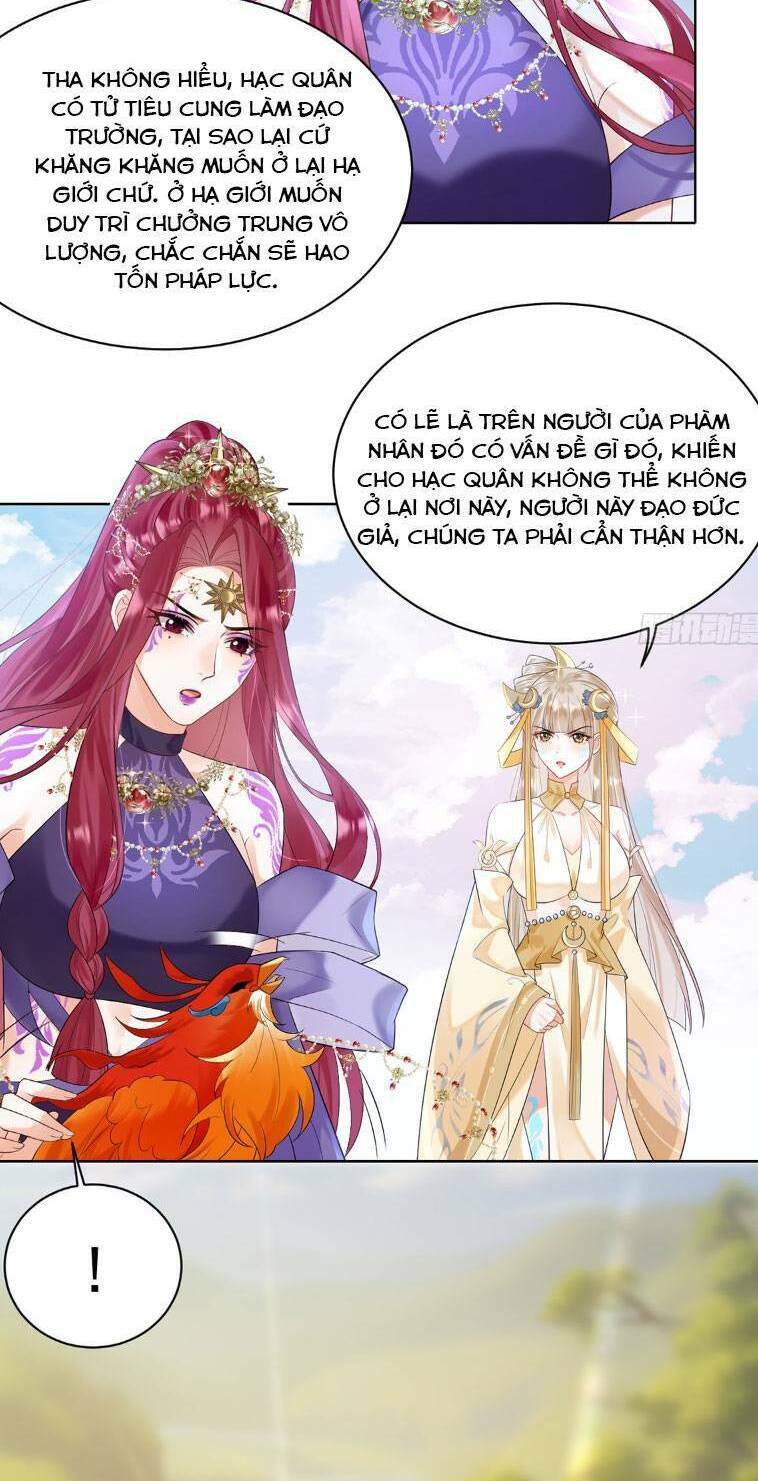 Ái Dục Cửu Tiêu Chapter 8 - Trang 2