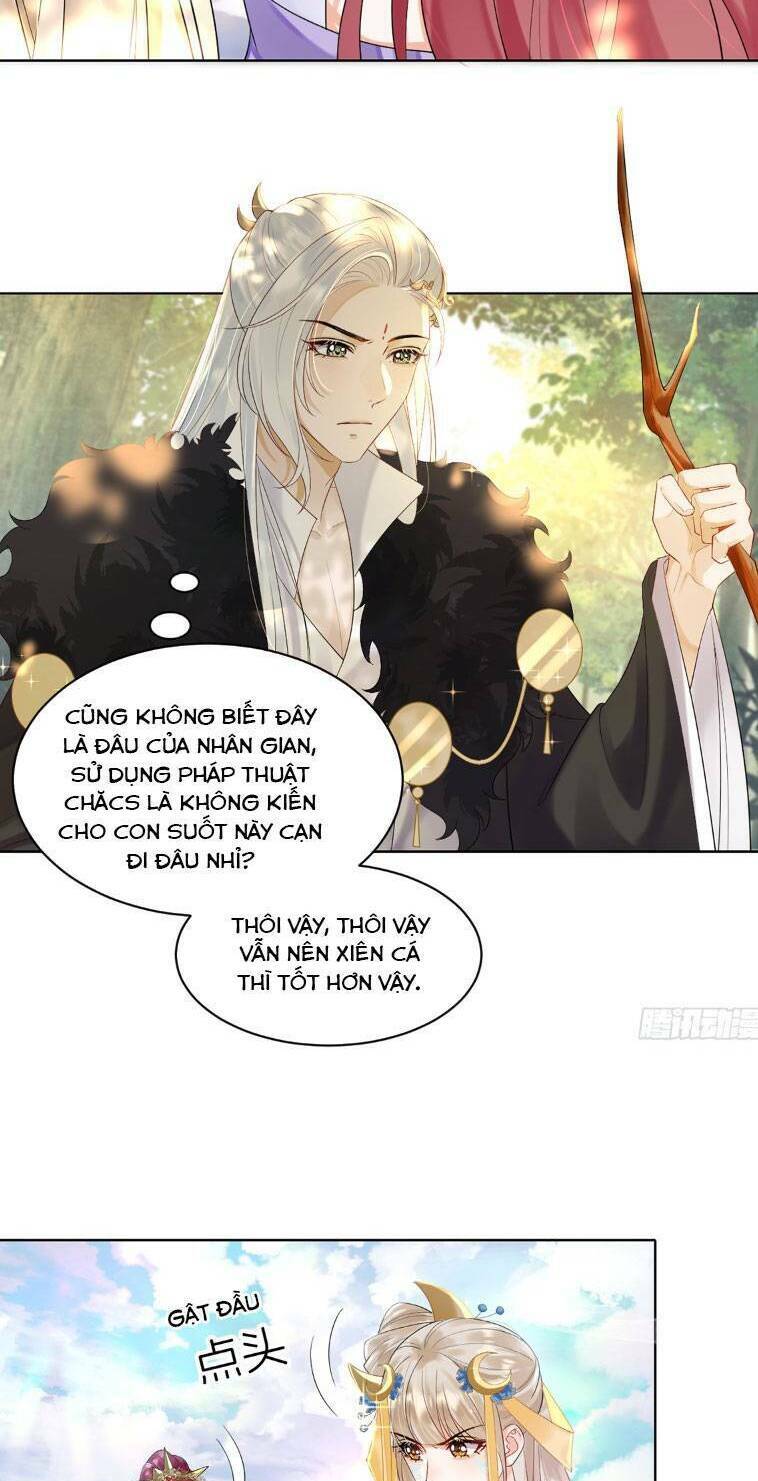 Ái Dục Cửu Tiêu Chapter 8 - Trang 2