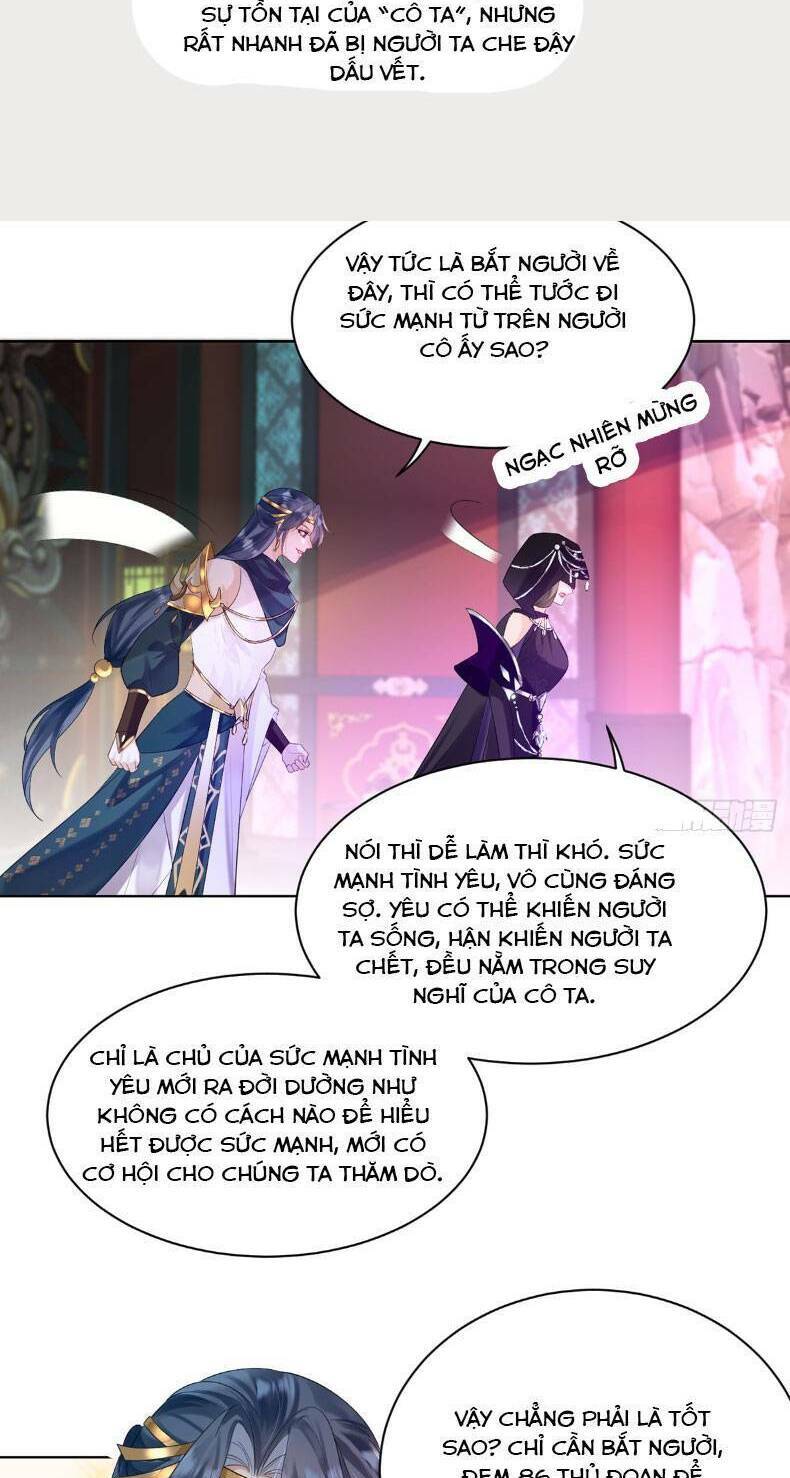 Ái Dục Cửu Tiêu Chapter 7 - Trang 2