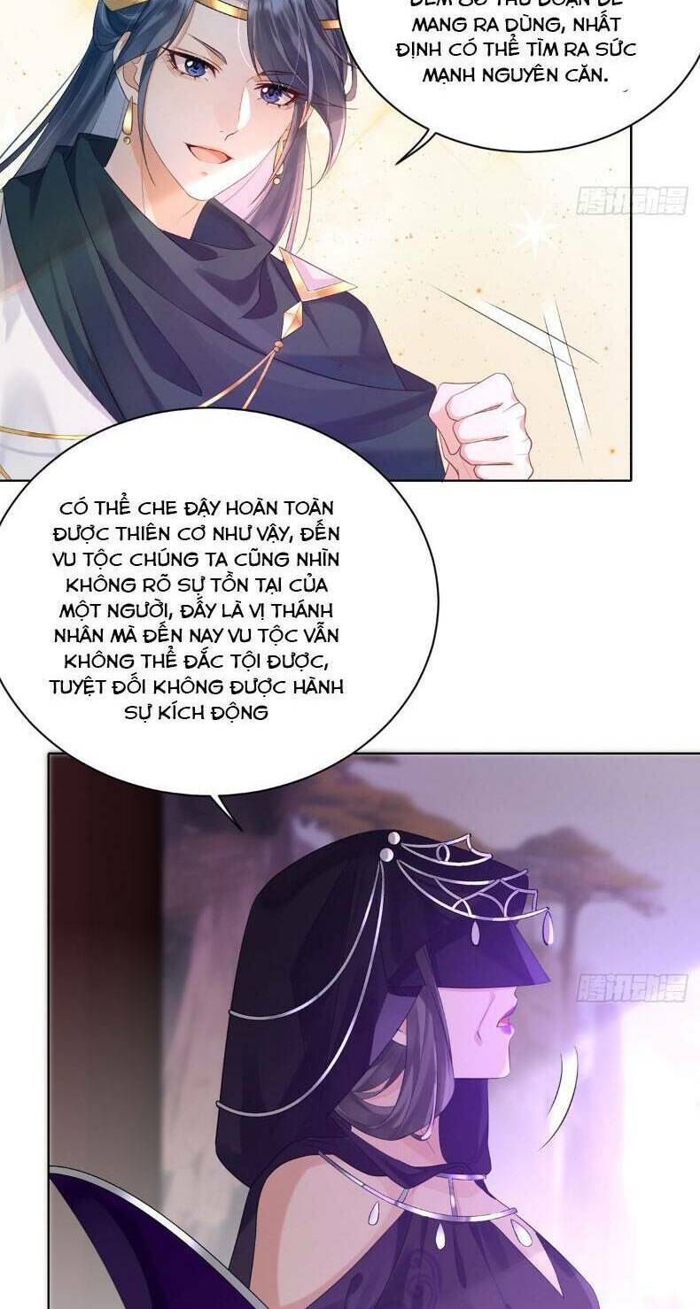 Ái Dục Cửu Tiêu Chapter 7 - Trang 2